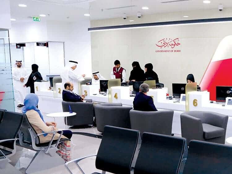 هزینه بیومتریک برای ویزای کانادا چقدر است؟ 3 هزینه بیومتریک در امارات متحده عربی